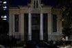 Maillot de bain Prêtre orhodoxe blessé à Lyon: L’Eglise de Grèce dénonce « une horreur qui dépasse la logique humaine »