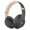Casque audio Le casque sans fil Beats Studio3 est presque à moitié prix sur Amazon