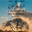 Enfant “L’ automne des pommiers ” de Mohamed Mouftakir en compétition au Competition world du film du Caire
