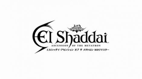 Musique El Shaddai : Ascension of the Metatron HD Remaster – Bande-annonce (Swap) sur Orange Vidéos