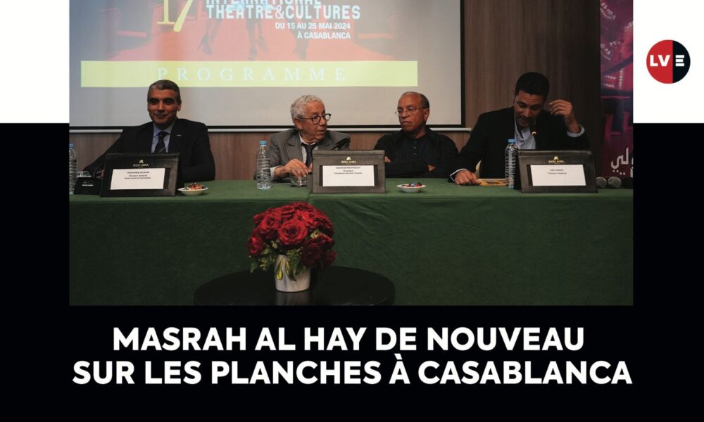 Chaussures de sport Casablanca: Et de 17 pour le Competition global Théâtre et Cultures