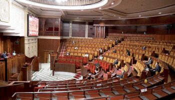 Bureau Parlement : Vers une élection des membres des commissions permanentes