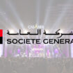 Musique Société Générale Maroc présente au Jazzablanca 2024 avec la scène « Nouveau Souffle »